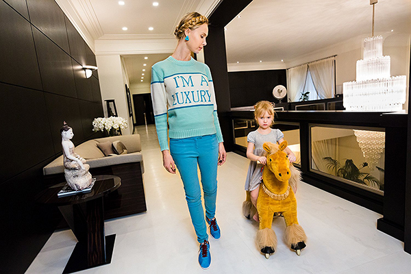 Generation Wealth. Photo by Lauren Greenfield - ©